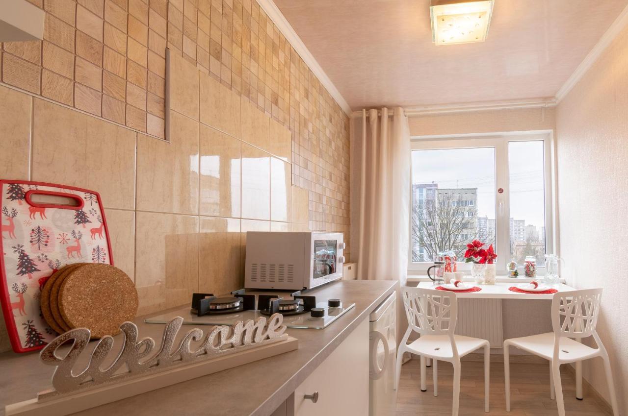 Akropole Apartment In Riga Exterior photo